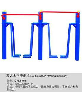 供应双人太空漫步机