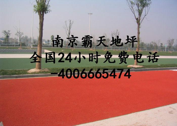 防滑路面圖片/防滑路面樣板圖 (2)