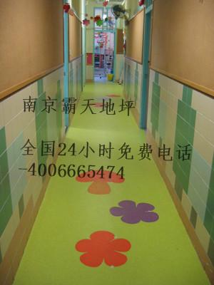 供應(yīng)南京pvc地板，南京pvc地板施工，南京地坪施工，南京地坪公司