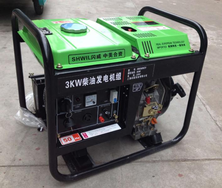 三千瓦柴油發(fā)電機圖片