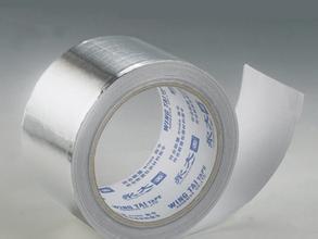 供應鋁箔膠帶批發(fā)