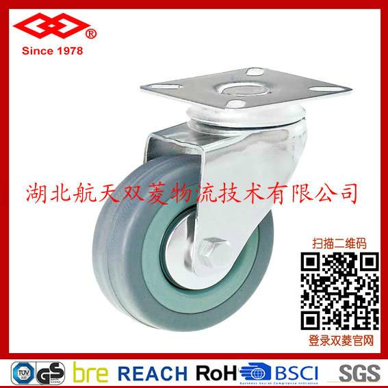 供應灰膠輪，天然橡膠腳輪 湖北雙菱腳輪，儀器輪，灰膠輪