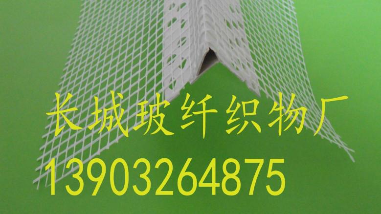 供應(yīng)建筑保溫體系中必不可少的檐口滴水線