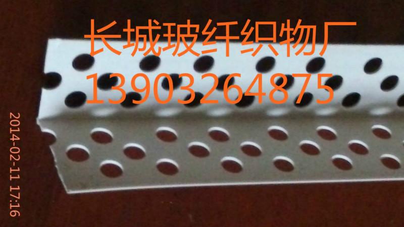 墻體保溫護(hù)角條的具體規(guī)格