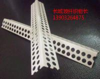 供應(yīng)新型建材PVC護(hù)角條
