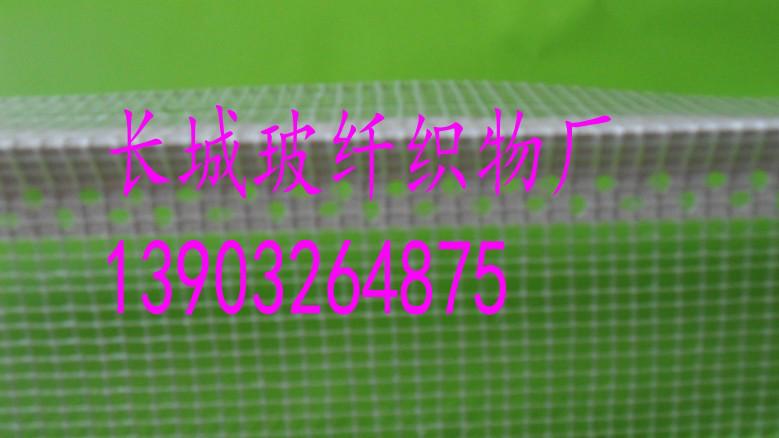 供應(yīng)長城不同規(guī)格建筑滴水線 鷹嘴