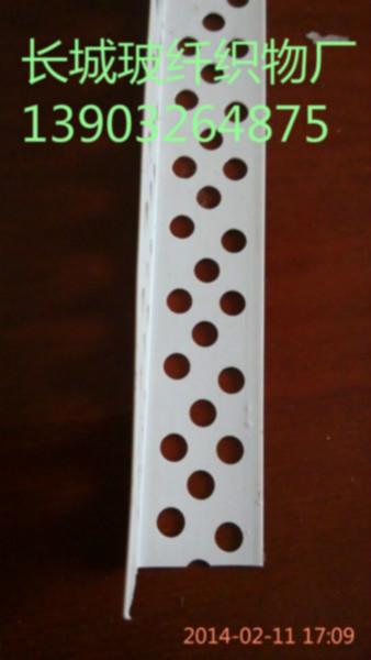 供應(yīng)PVC護(hù)角條的介紹