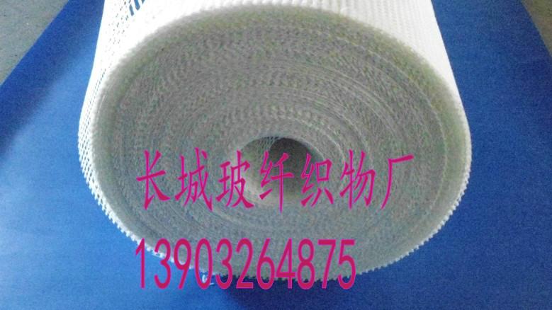 供應玻璃纖維網(wǎng)格布每平米價格是多少