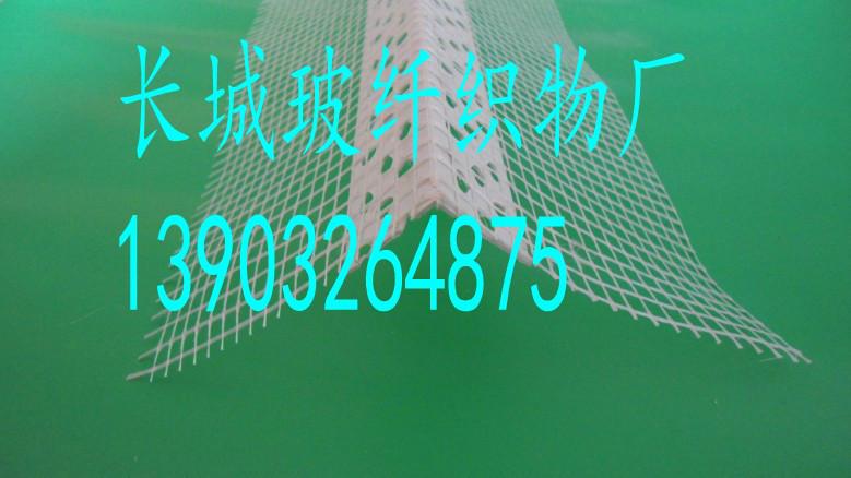 pvc護(hù)角網(wǎng)報(bào)價(jià)圖片