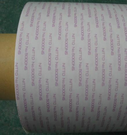 供應(yīng)【日東500B】+日東500B價格