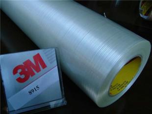 供應(yīng)【3M9471LE】3M9471LE價(jià)格