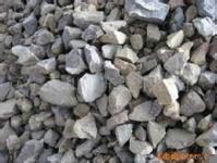 電爐精煉渣圖片/電爐精煉渣樣板圖 (4)