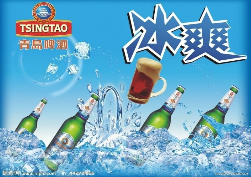 供应上海进口啤酒备案需要哪些资料了