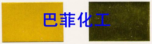 巴斯夫385 汽巴2B