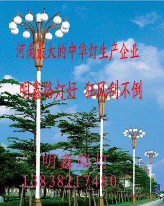 湖北武漢中華燈廠家 中華燈的安裝施工驗(yàn)收技術(shù)質(zhì)量標(biāo)準(zhǔn)