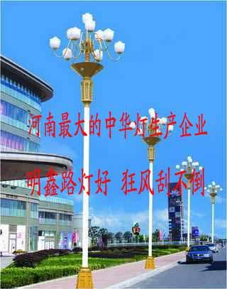 供應(yīng)山東濟(jì)南中華燈市場(chǎng)中華燈價(jià)格中華燈廠家