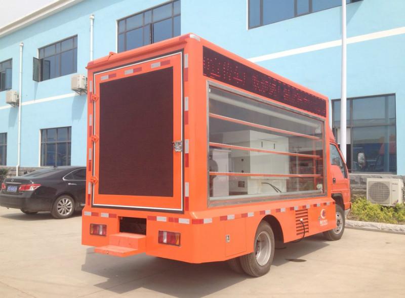 供應LED宣傳車多少錢一輛