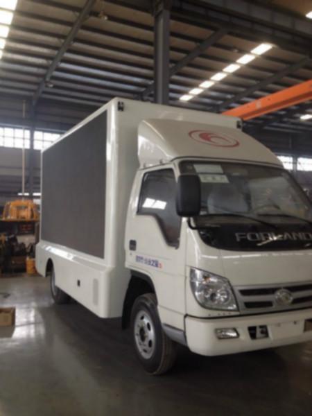 供應福田時代宣傳車