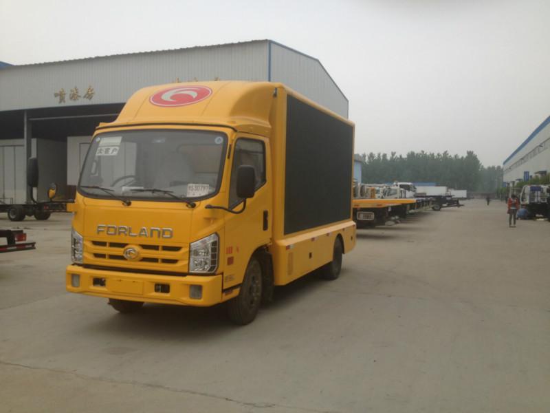 嘉峪關(guān)LED宣傳車圖片