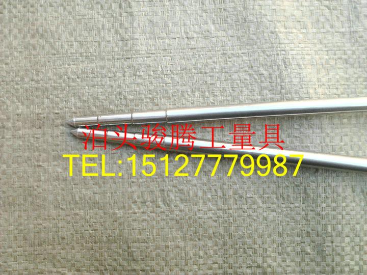 供應不銹鋼伸縮聽針-聽音桿-聽漏器-聽棒