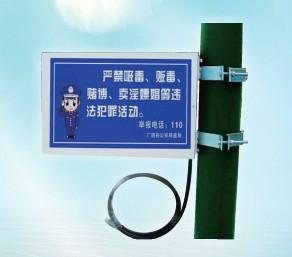 供應美化型5.8G無線網(wǎng)橋，5KM無線傳輸，廣告牌外觀