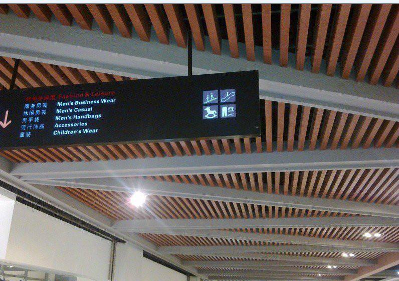 供應(yīng)生態(tài)木4020天花廠家直銷 生態(tài)木U型天花吊頂 條形天花