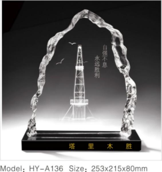 吉林會(huì)所開(kāi)業(yè)紀(jì)念禮品定做，賓館開(kāi)業(yè)慶典紀(jì)念品