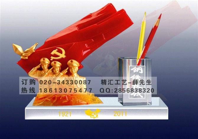供應江蘇建軍節(jié)評選/表彰活動獎牌價格，建軍節(jié)表彰獎牌，建軍節(jié)紀念品