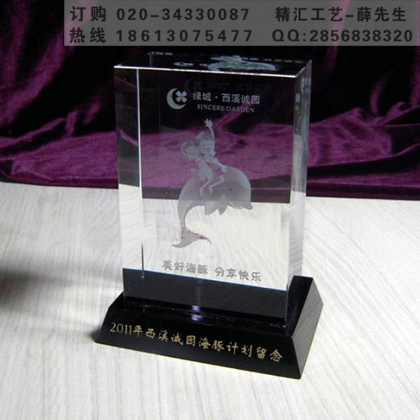 鄭州水晶獎(jiǎng)杯獎(jiǎng)牌批發(fā)廠家，新款情侶禮品采購商機(jī)，水晶內(nèi)雕小禮品價(jià)格