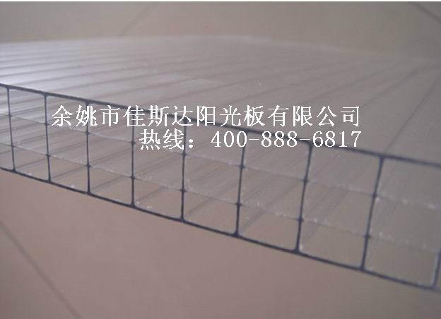 供應(yīng)三層四層多層陽光板