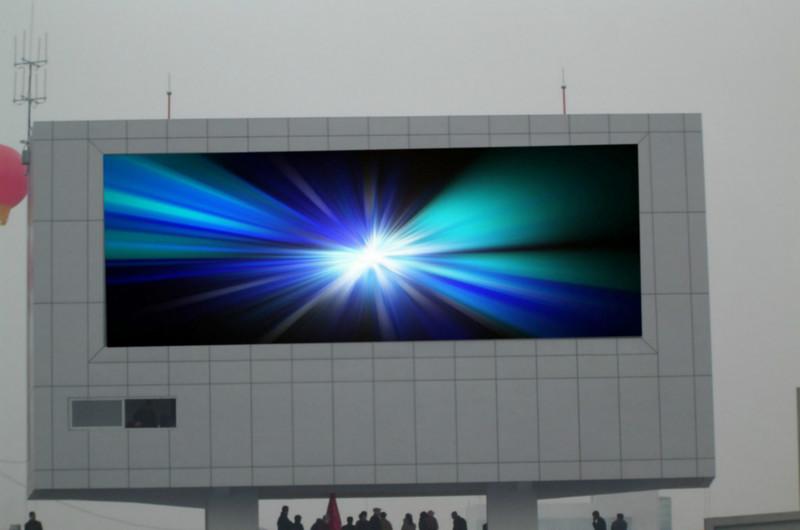 供應(yīng)LED顯示屏PC板LED顯示屏 顯示屏*PC磨砂板 PC 耐力
