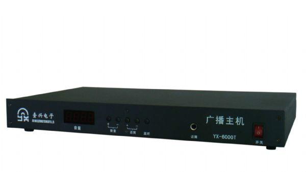 甘肅蘭州廠家供應(yīng)YX-6000T廣播主機(jī)