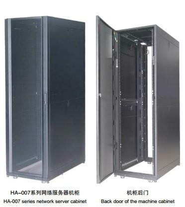 供應(yīng)APC3100款機柜