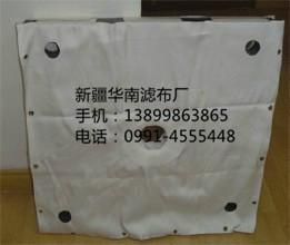 新疆板框壓濾機濾布圖片