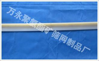 供應(yīng)尼龍水嘴 耙子型水嘴 噴水嘴