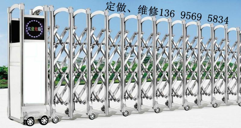 合肥宏運門業(yè)_電動門生產(chǎn)廠家圖片