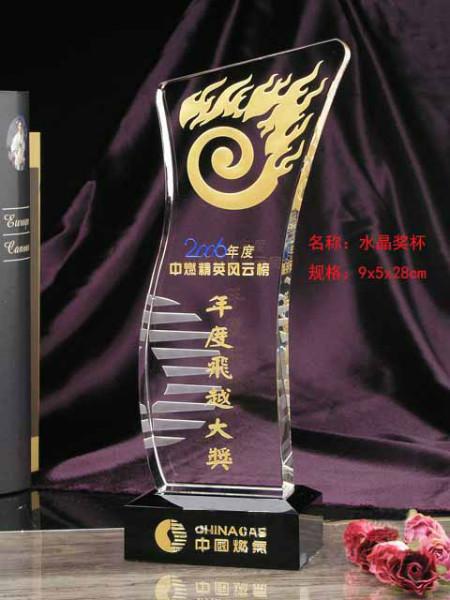 供應(yīng)新款水晶獎杯