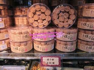 供應棋子餅機的價格_江門萬勝食品機械廠