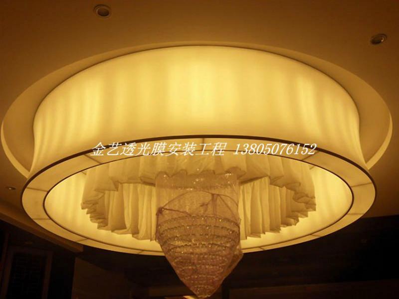 供應(yīng)吊頂軟膜天花安裝工程,福州透光膜安裝,燈飾膜吊頂工程