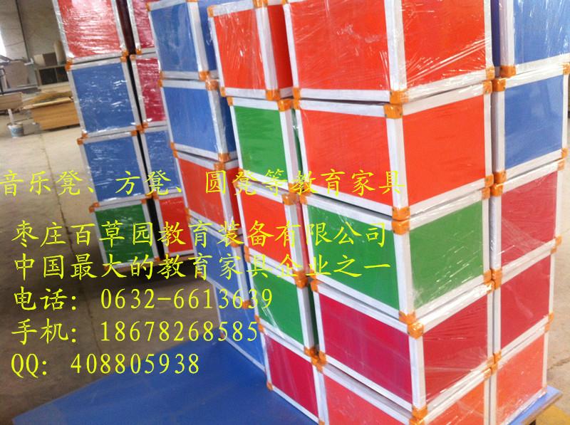 供應音樂凳課桌凳