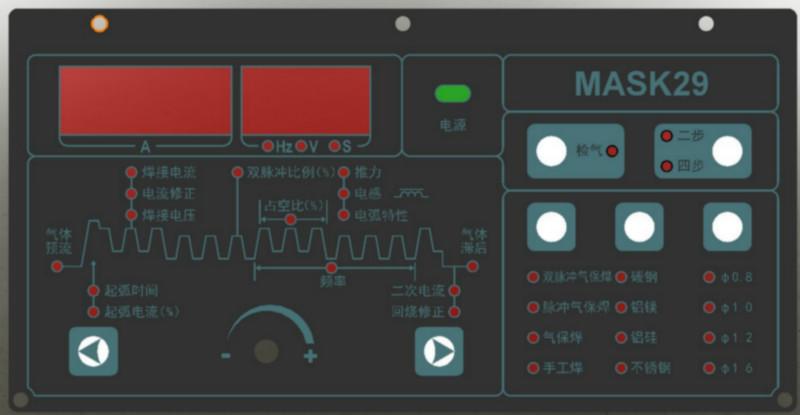 KINGMASK操作面板系列/MASK29面板/MASK02A面板图片