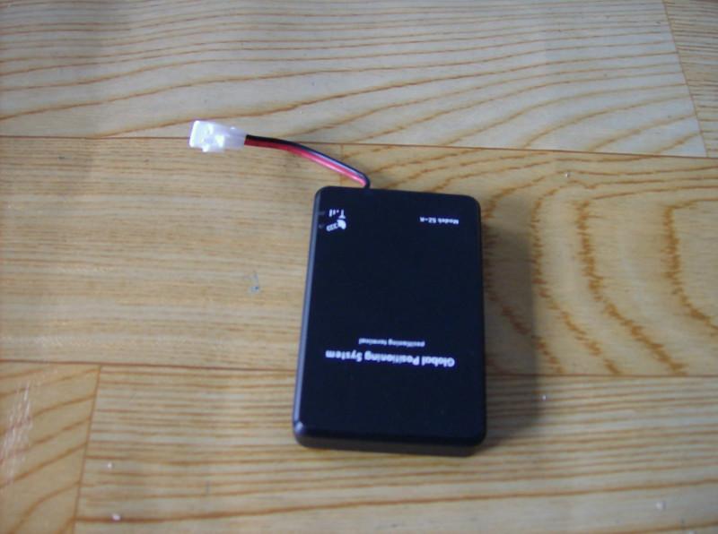 gps定位系統(tǒng)/凱沭GPS專業(yè)GPS衛(wèi)星定位