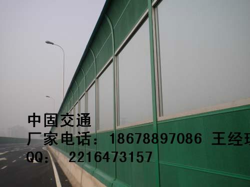 全新亮相日照隔音墻-日照隔音墻值得信賴(lài)-王18678897086