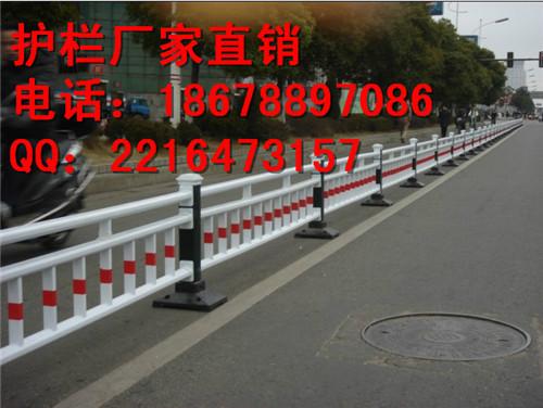傾力打造山東省淄博市道路圍欄-淄博市道路圍欄銷售