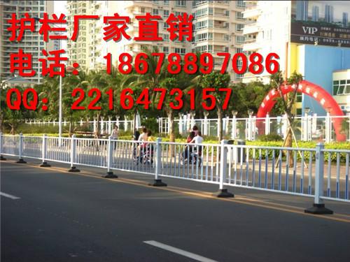 山東省東營市道路圍欄-東營市道路圍欄*