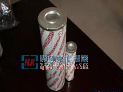 賀德克0160D020BN3HC濾芯圖片