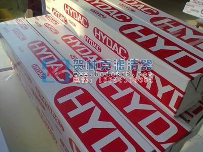 供應(yīng)賀德克液壓2600R020BN3HC濾芯