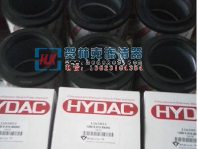 國產(chǎn)MT-60010040濾芯圖片/國產(chǎn)MT-60010040濾芯樣板圖 (3)