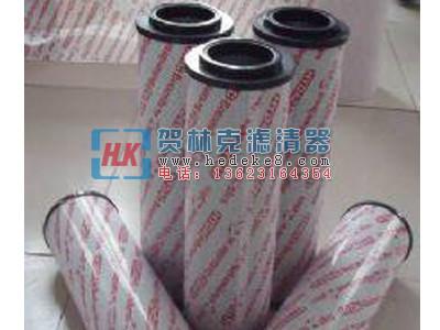 供應(yīng)替代賀德克1300R003BN4HC濾芯