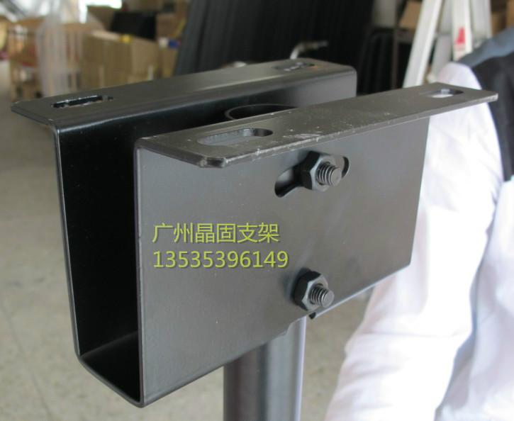 供應(yīng)廠家直銷三星電視懸掛架
